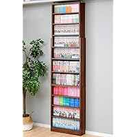 Amazon｜山善(YAMAZEN) 本棚 大容量 スリム 突っ張り式 棚板高さ調節